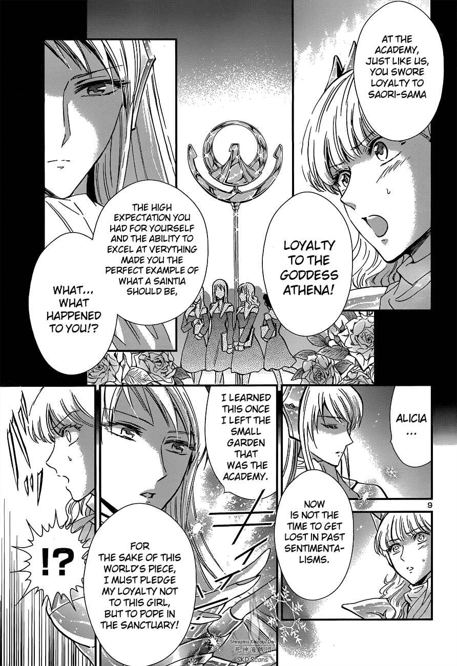 Page 10 Chapter 15 Saint Seiya: Saintia Sho