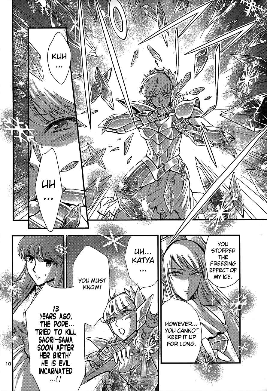 Page 11 Chapter 15 Saint Seiya: Saintia Sho