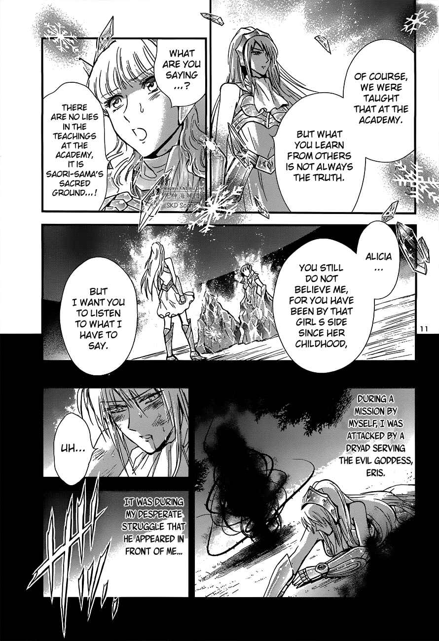 Page 12 Chapter 15 Saint Seiya: Saintia Sho