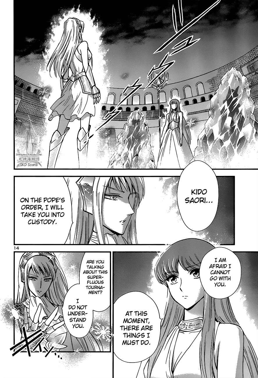 Page 15 Chapter 15 Saint Seiya: Saintia Sho