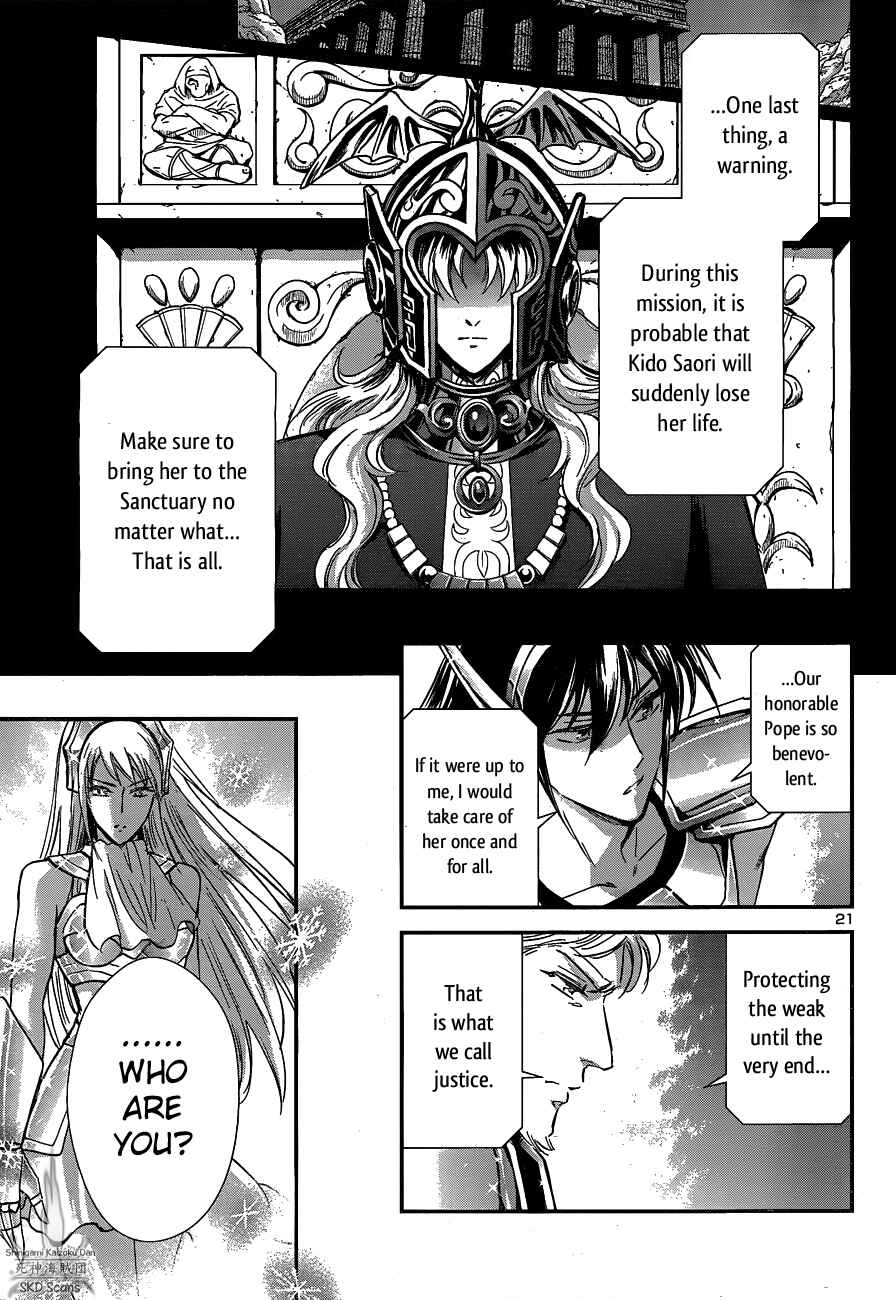 Page 22 Chapter 15 Saint Seiya: Saintia Sho