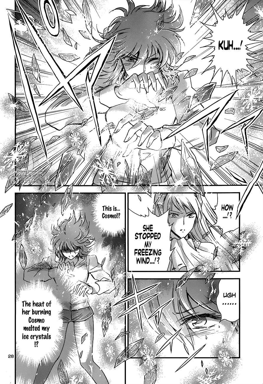 Page 29 Chapter 15 Saint Seiya: Saintia Sho