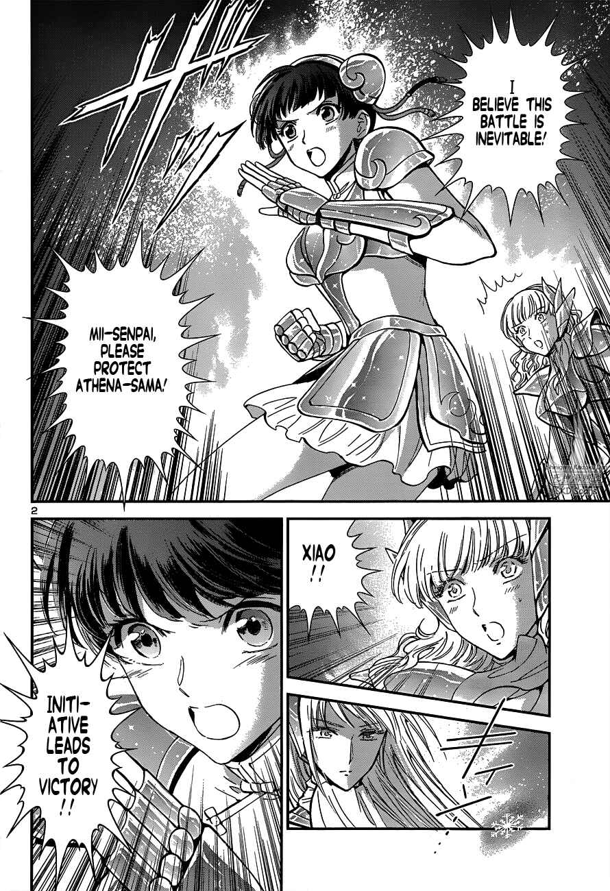 Page 3 Chapter 15 Saint Seiya: Saintia Sho