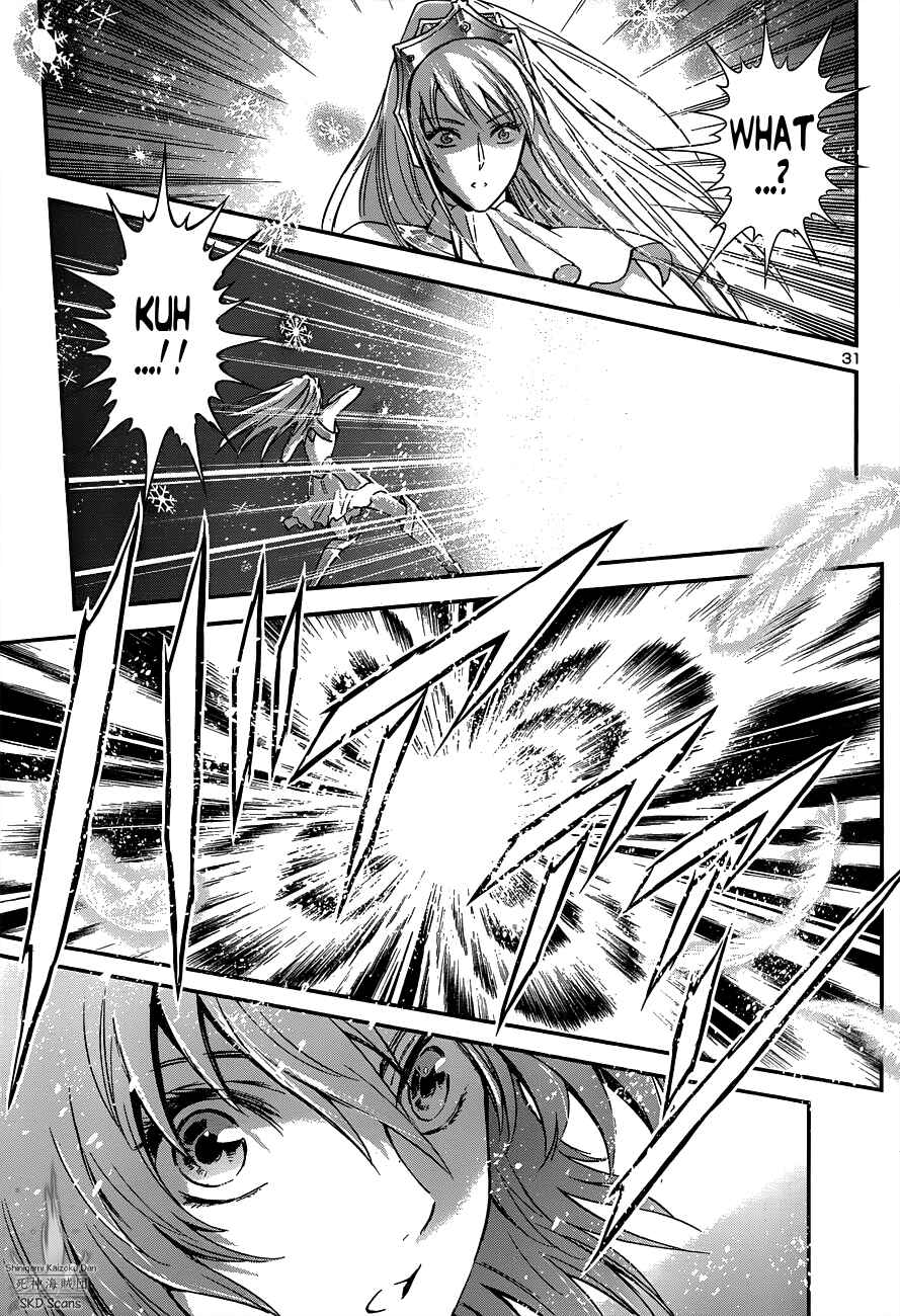 Page 32 Chapter 15 Saint Seiya: Saintia Sho