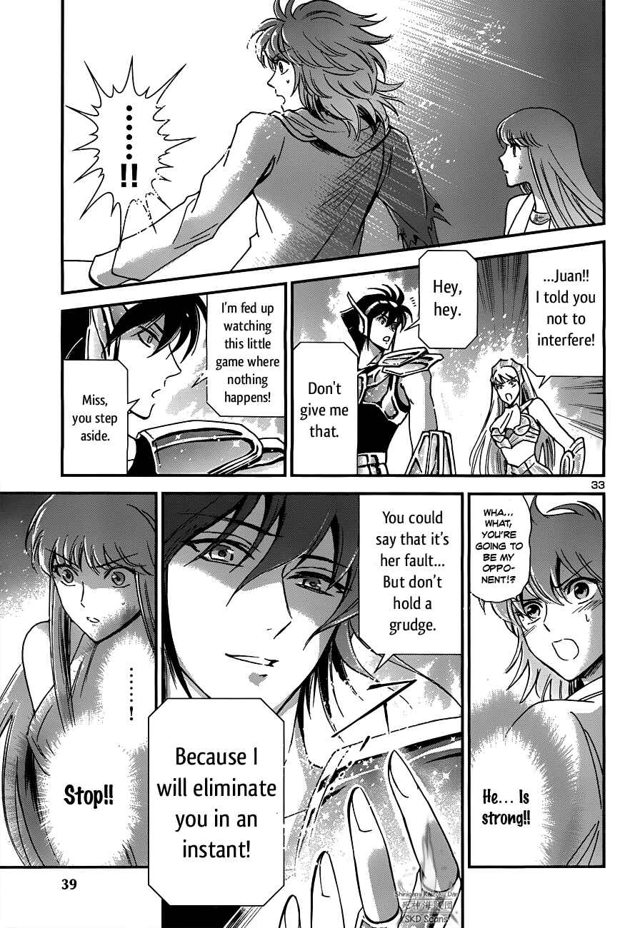 Page 34 Chapter 15 Saint Seiya: Saintia Sho
