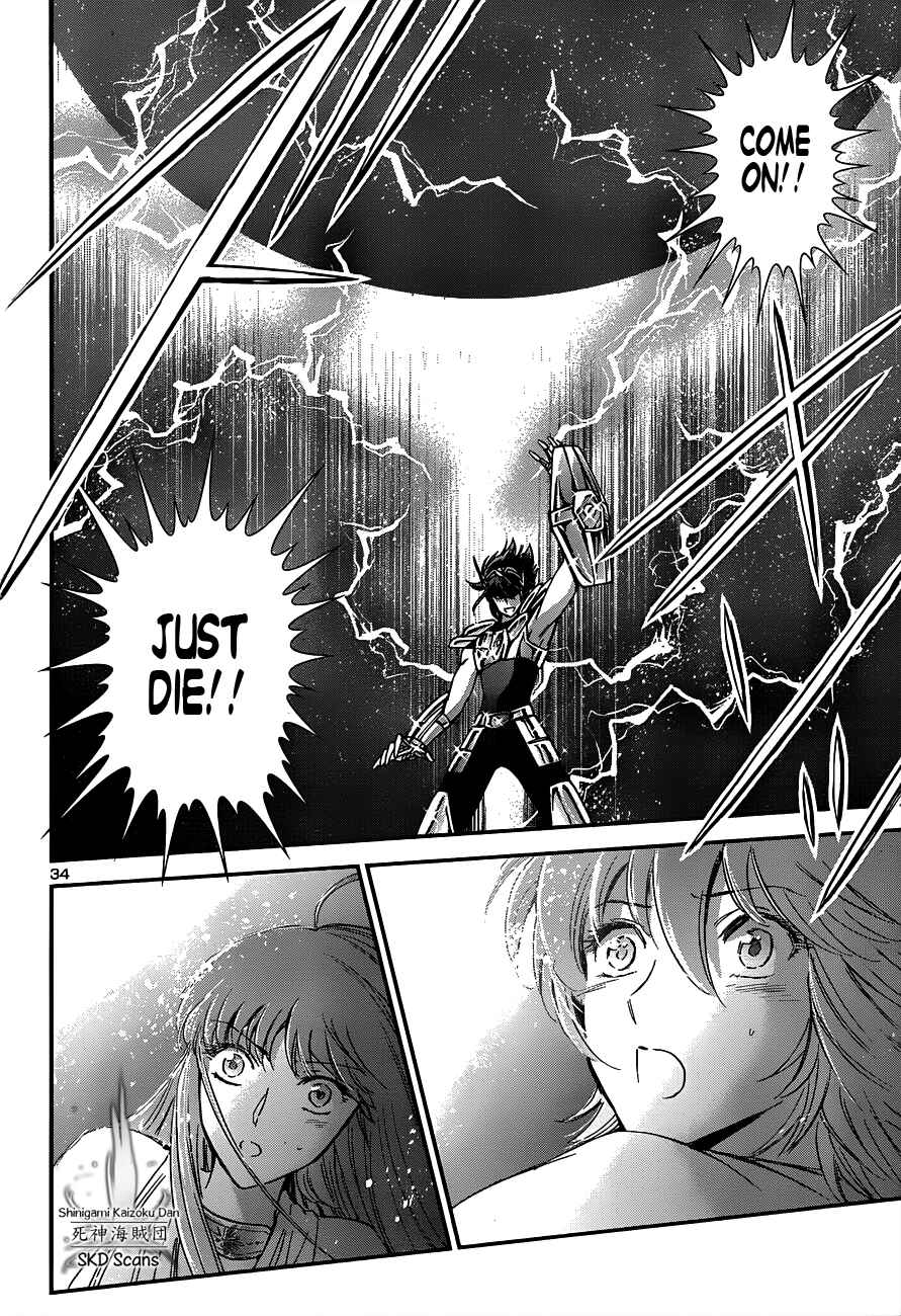 Page 35 Chapter 15 Saint Seiya: Saintia Sho