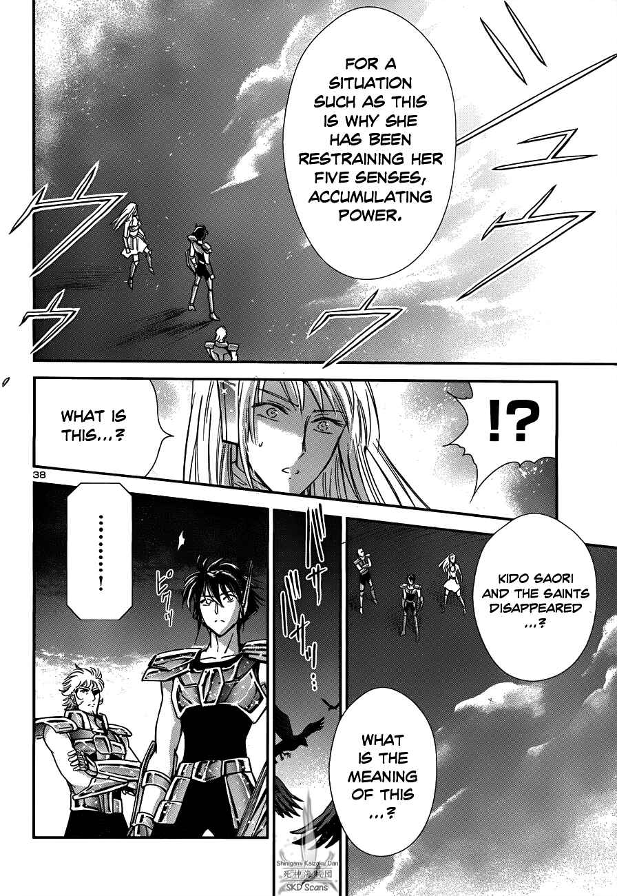 Page 39 Chapter 15 Saint Seiya: Saintia Sho