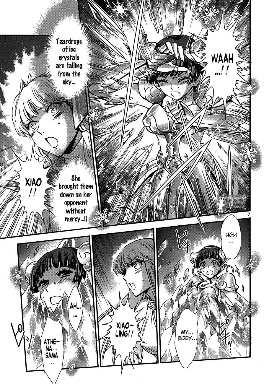 Page 8 Chapter 15 Saint Seiya: Saintia Sho