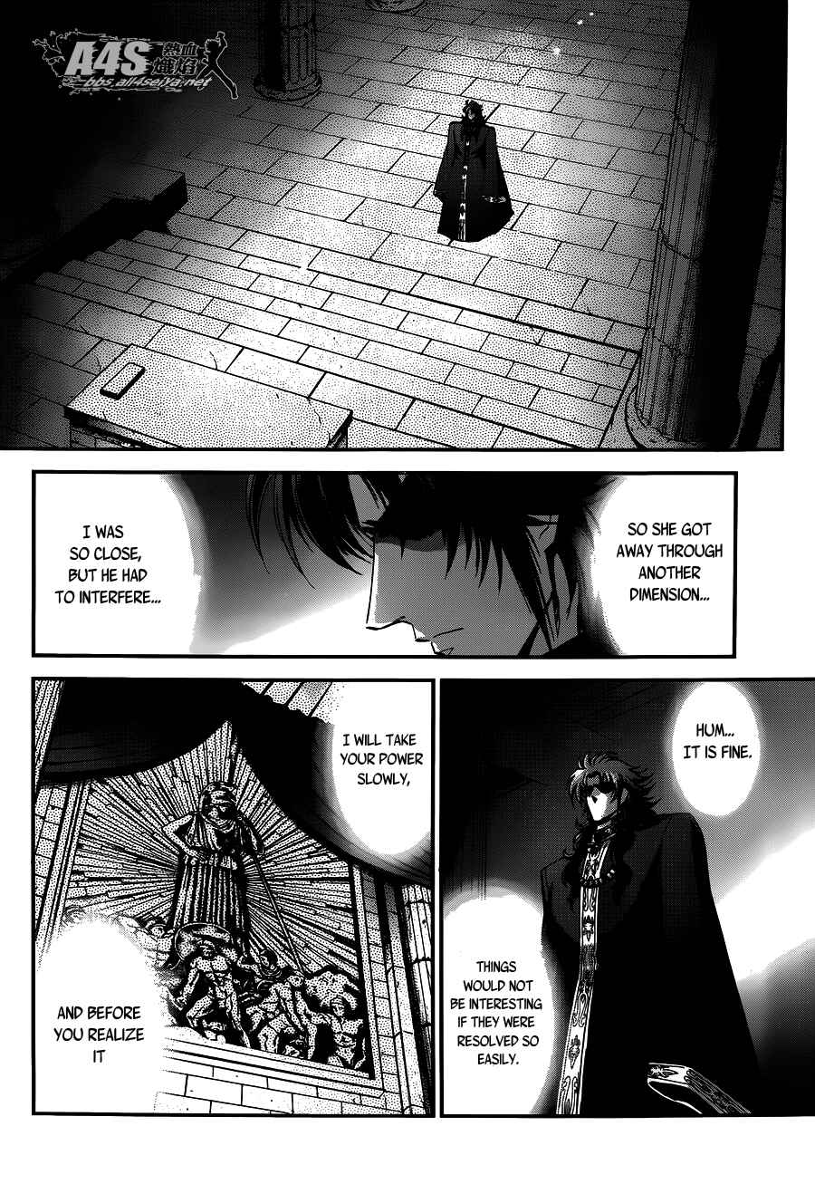 Page 17 Chapter 17 Saint Seiya: Saintia Sho