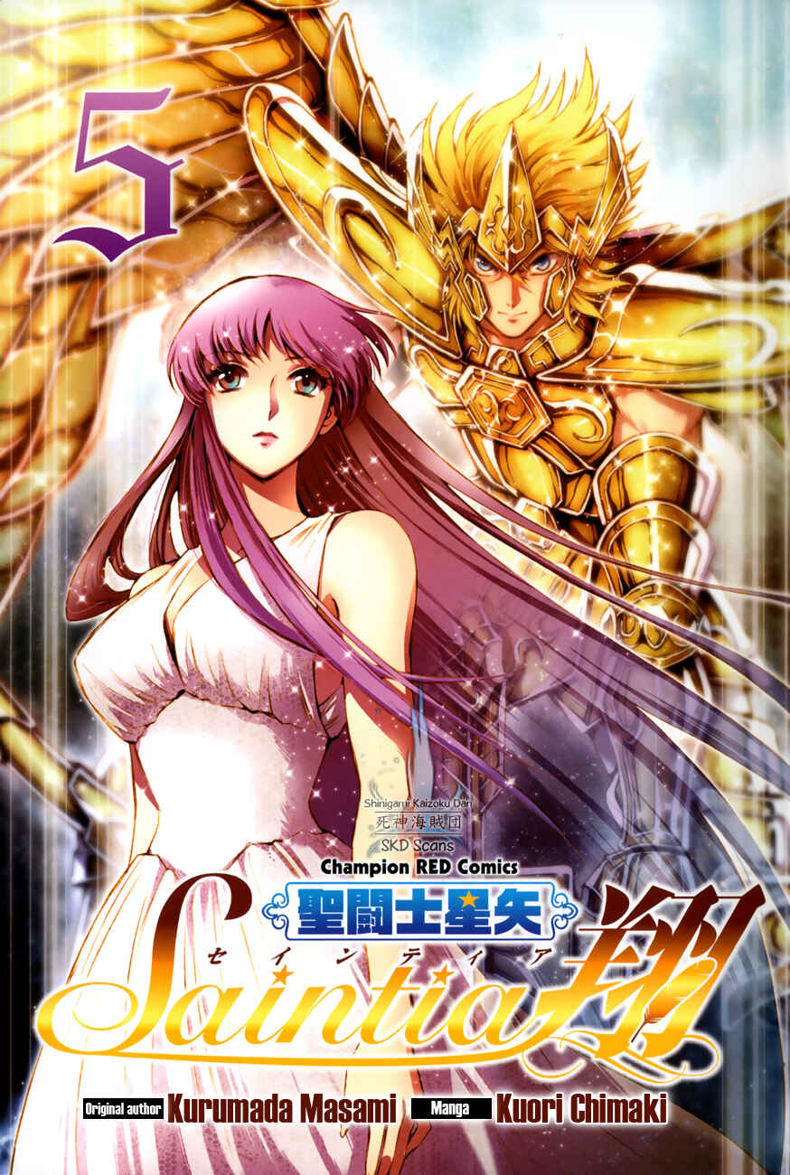 Page 2 Chapter 17 Saint Seiya: Saintia Sho