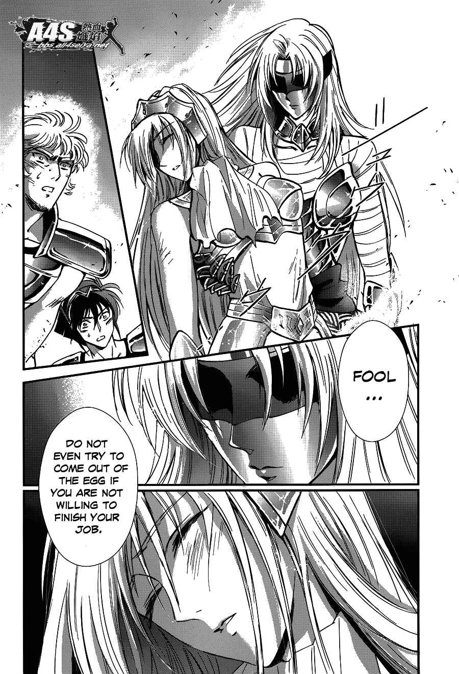 Page 23 Chapter 17 Saint Seiya: Saintia Sho