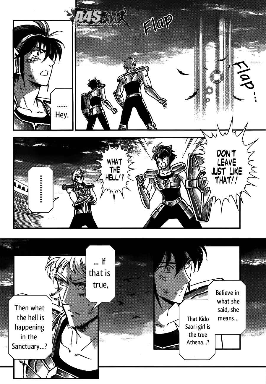 Page 25 Chapter 17 Saint Seiya: Saintia Sho