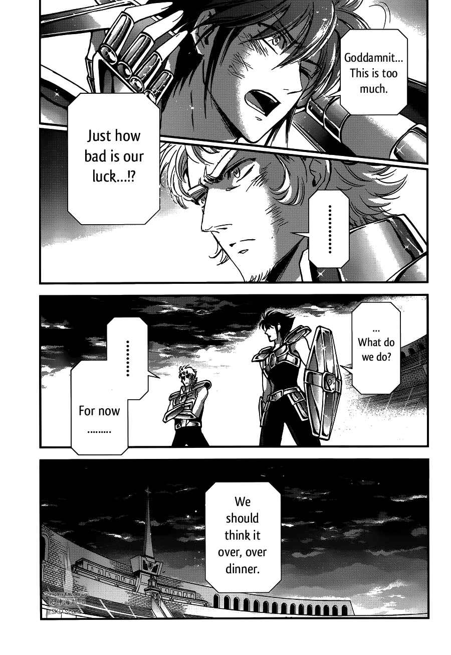 Page 26 Chapter 17 Saint Seiya: Saintia Sho