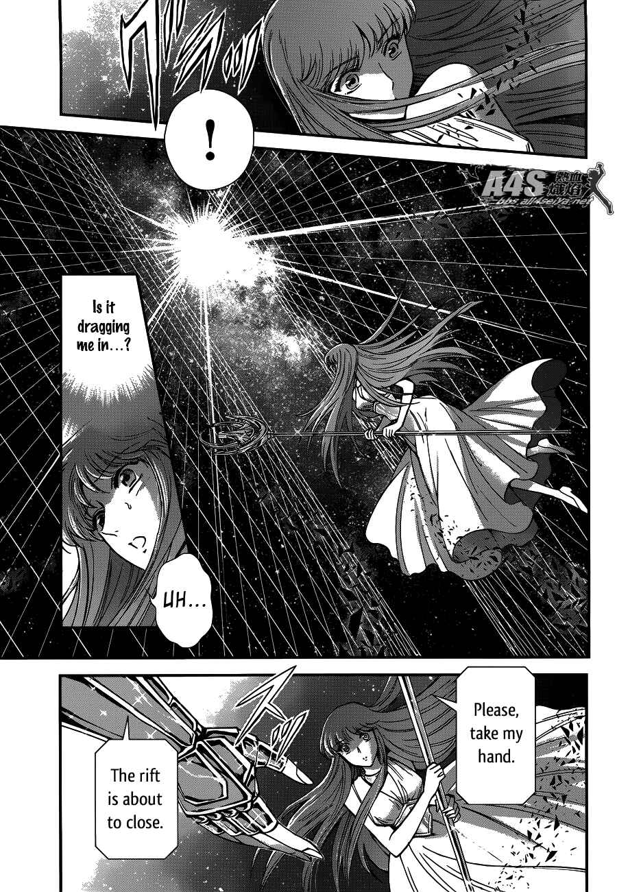 Page 28 Chapter 17 Saint Seiya: Saintia Sho