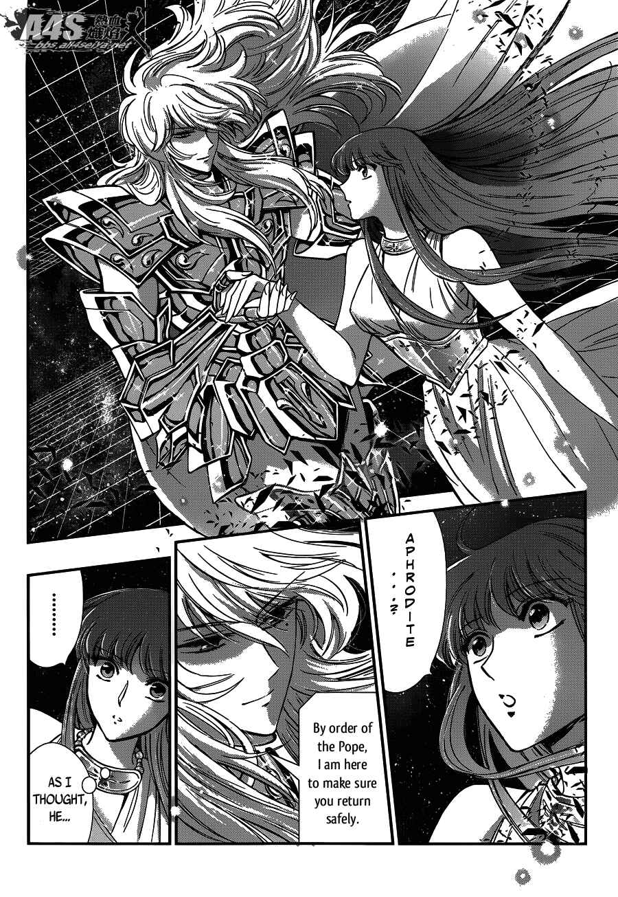 Page 29 Chapter 17 Saint Seiya: Saintia Sho
