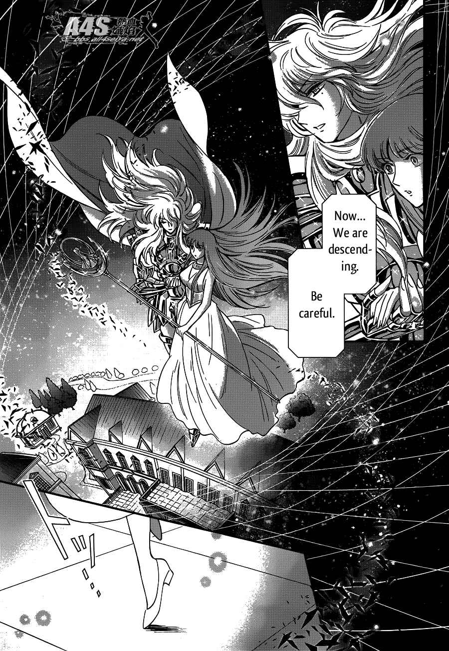 Page 30 Chapter 17 Saint Seiya: Saintia Sho
