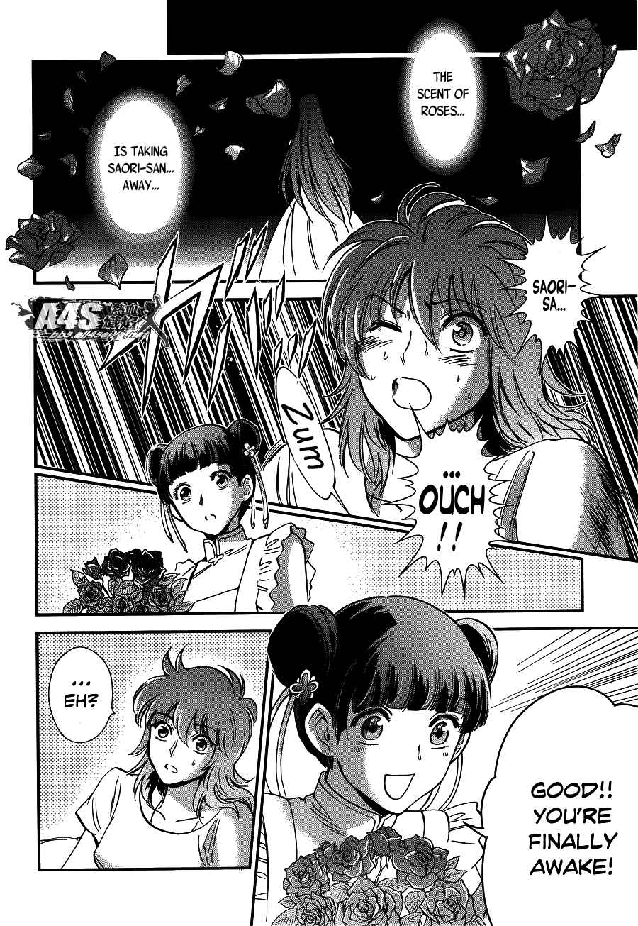 Page 37 Chapter 17 Saint Seiya: Saintia Sho