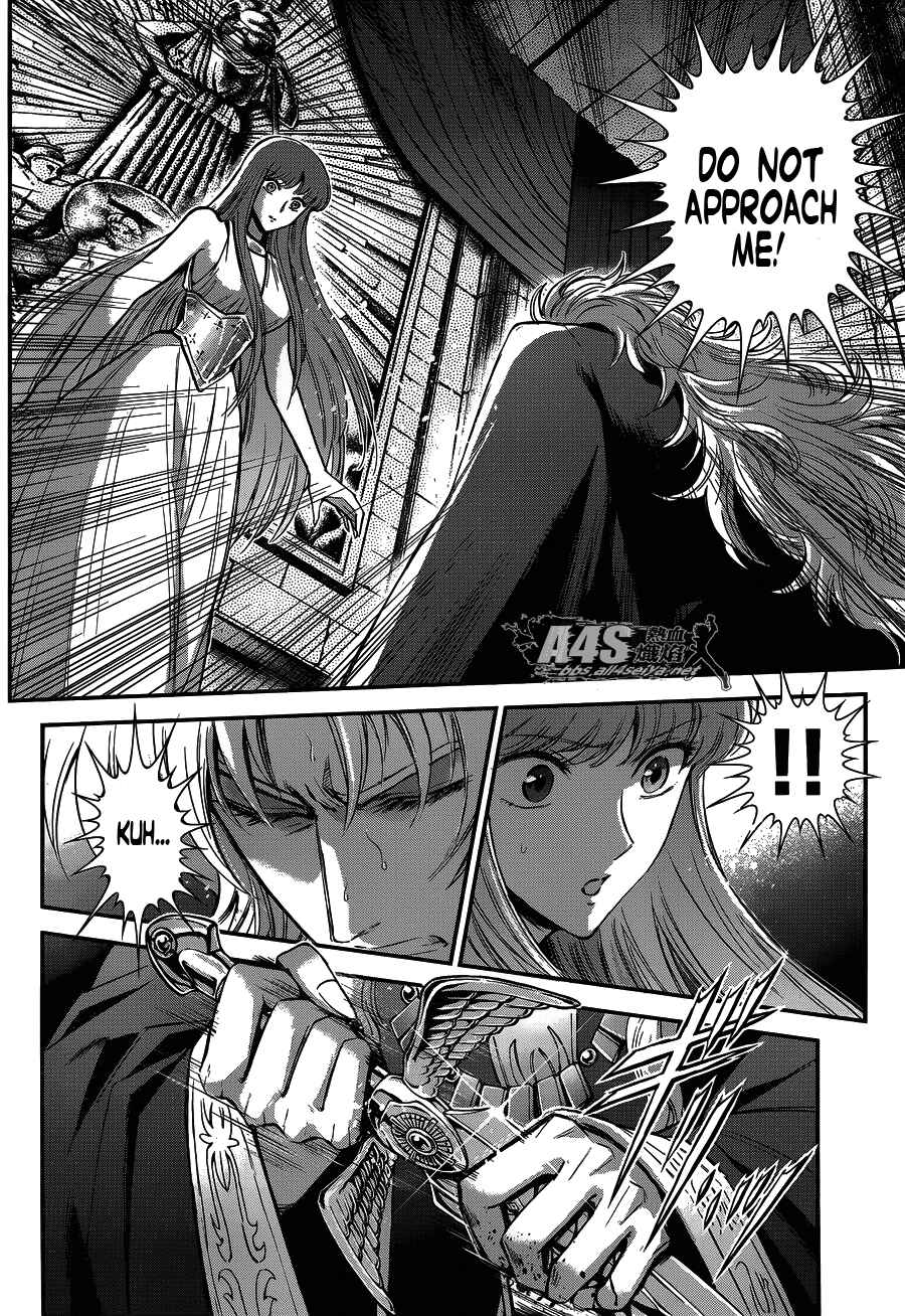 Page 8 Chapter 17 Saint Seiya: Saintia Sho