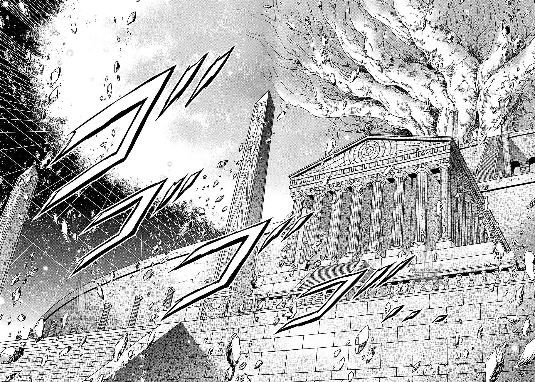Page 22 Chapter 40 Saint Seiya: Saintia Sho