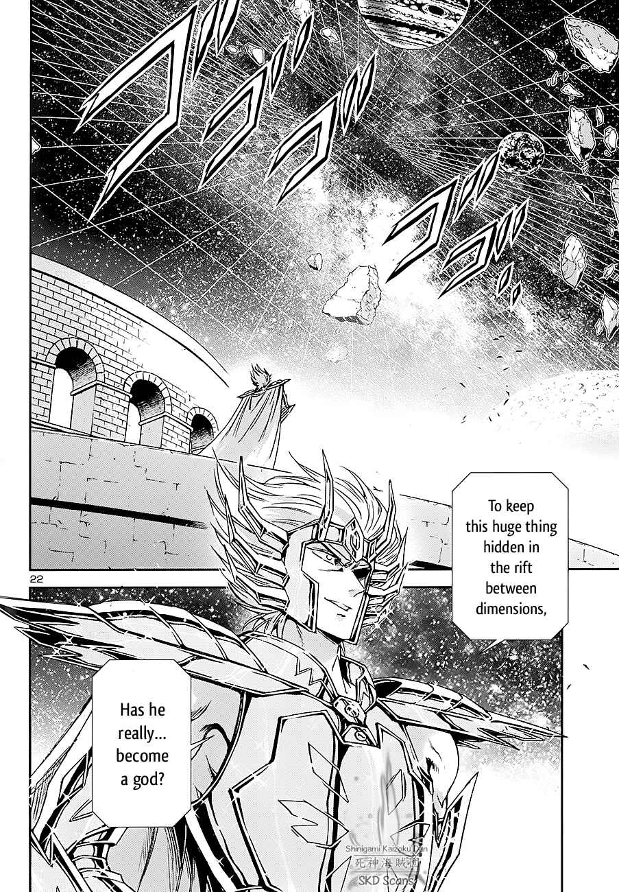 Page 23 Chapter 40 Saint Seiya: Saintia Sho