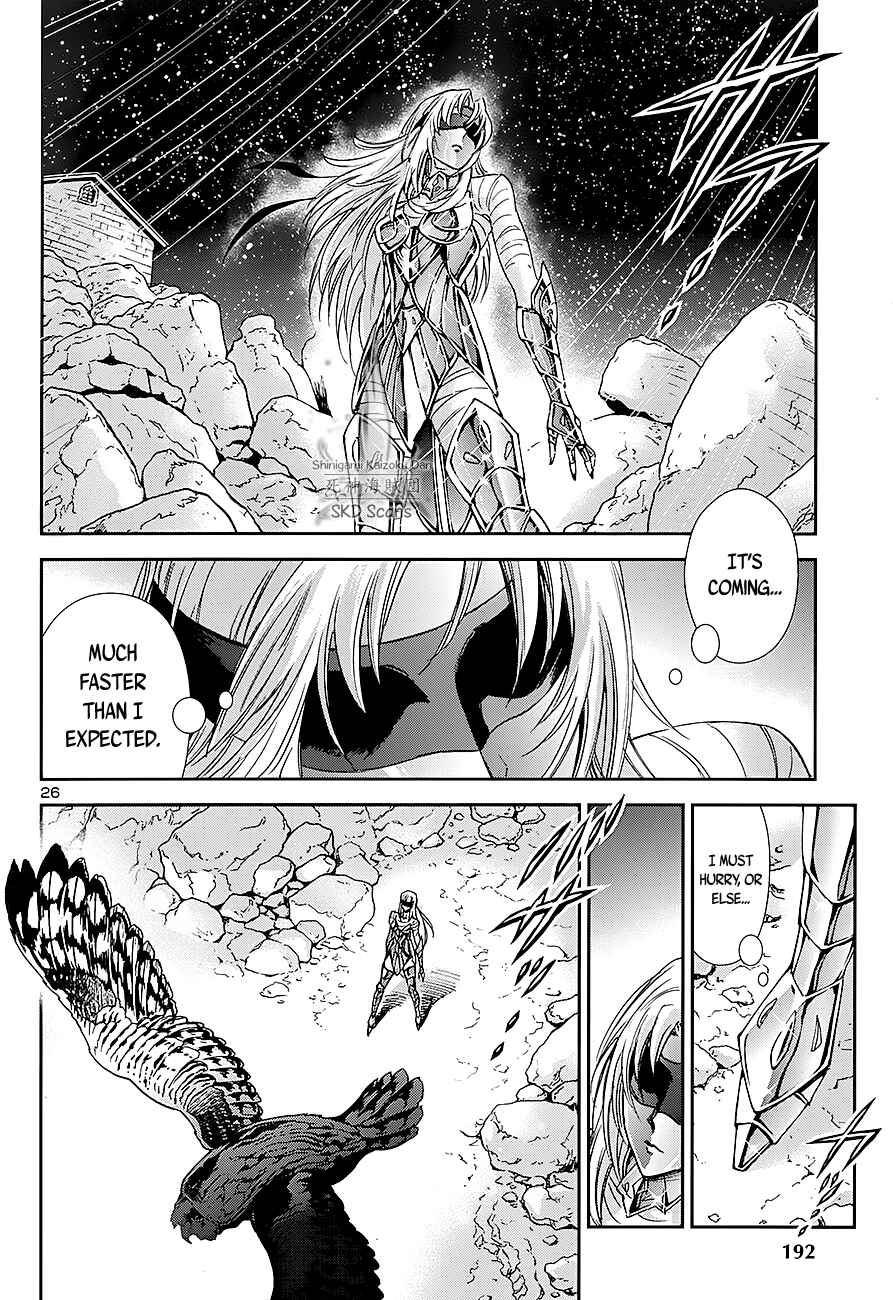 Page 27 Chapter 40 Saint Seiya: Saintia Sho