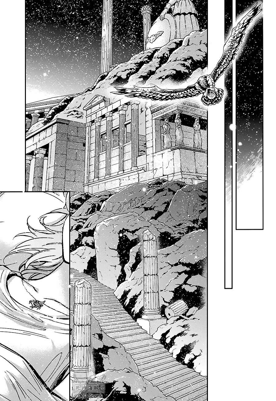 Page 28 Chapter 40 Saint Seiya: Saintia Sho