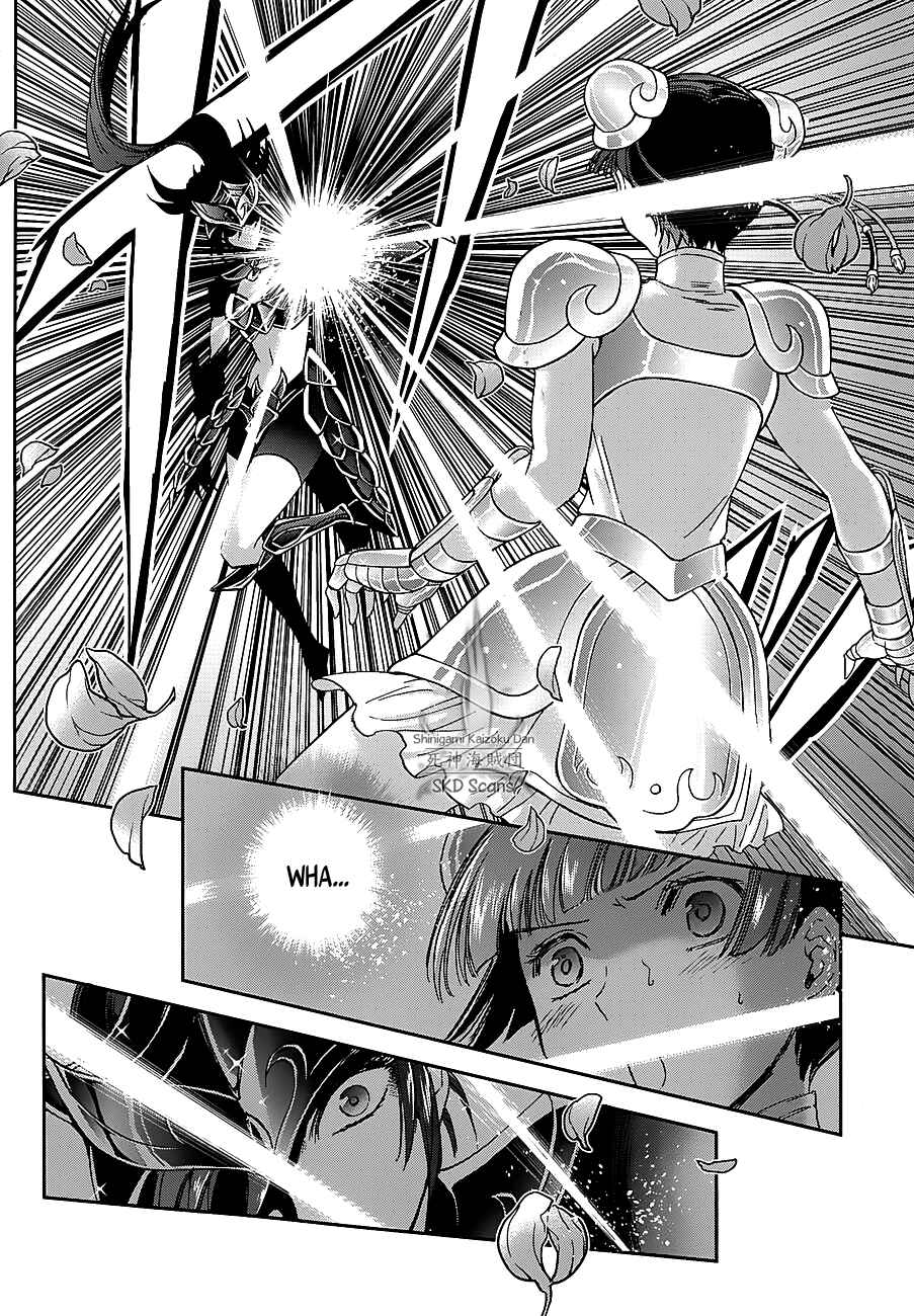 Page 6 Chapter 40 Saint Seiya: Saintia Sho
