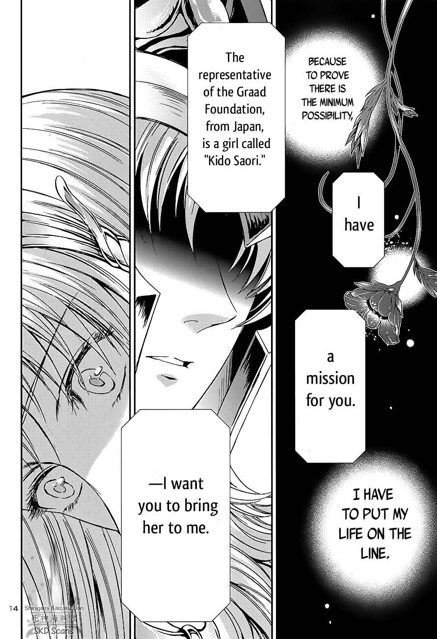 Page 13 Chapter 38 Saint Seiya: Saintia Sho