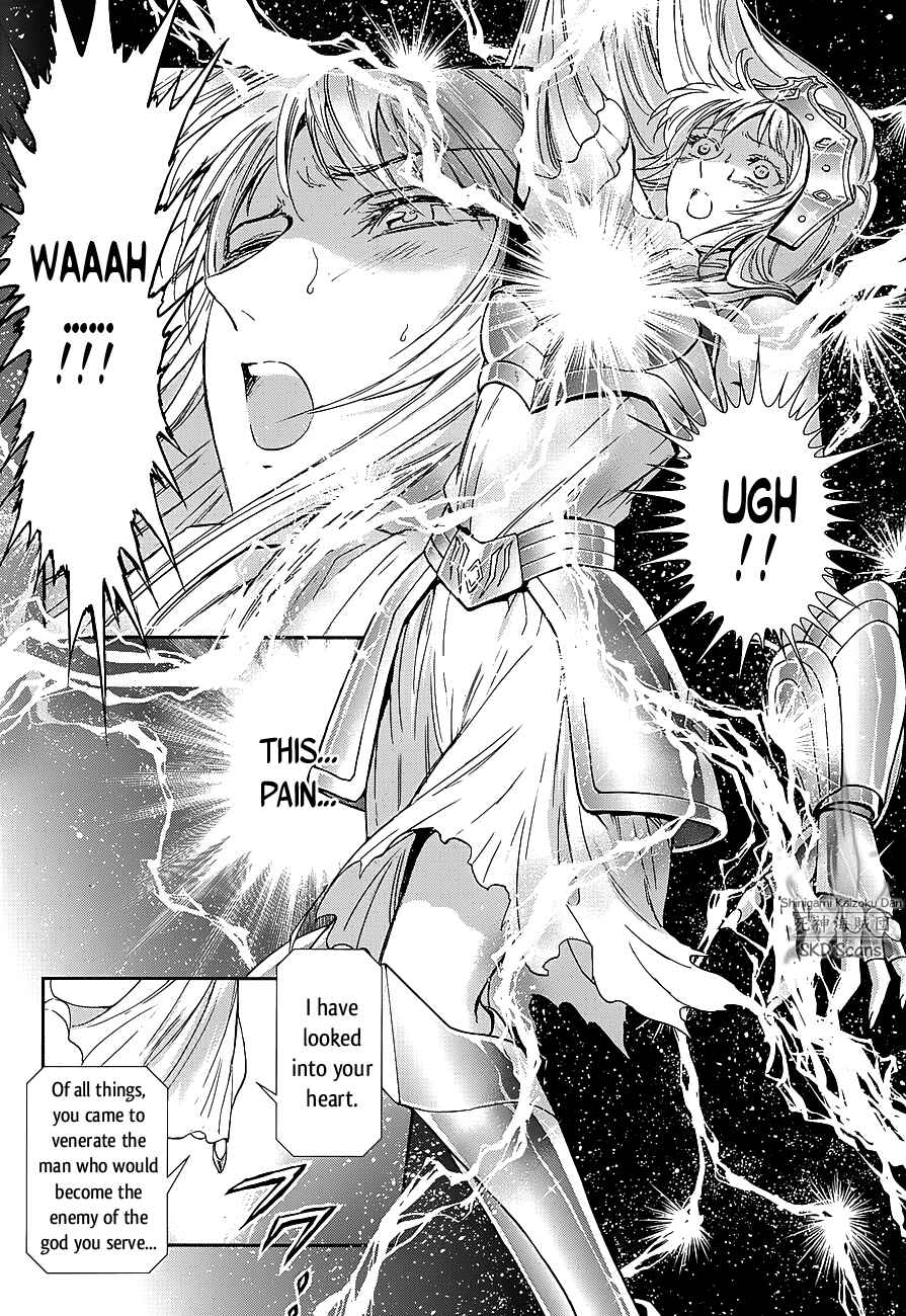 Page 17 Chapter 38 Saint Seiya: Saintia Sho