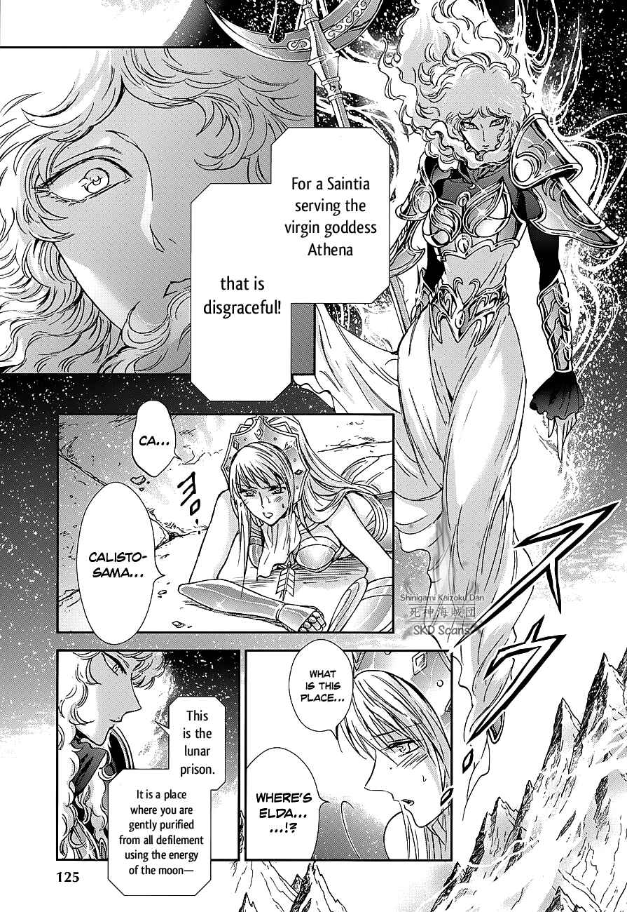 Page 18 Chapter 38 Saint Seiya: Saintia Sho