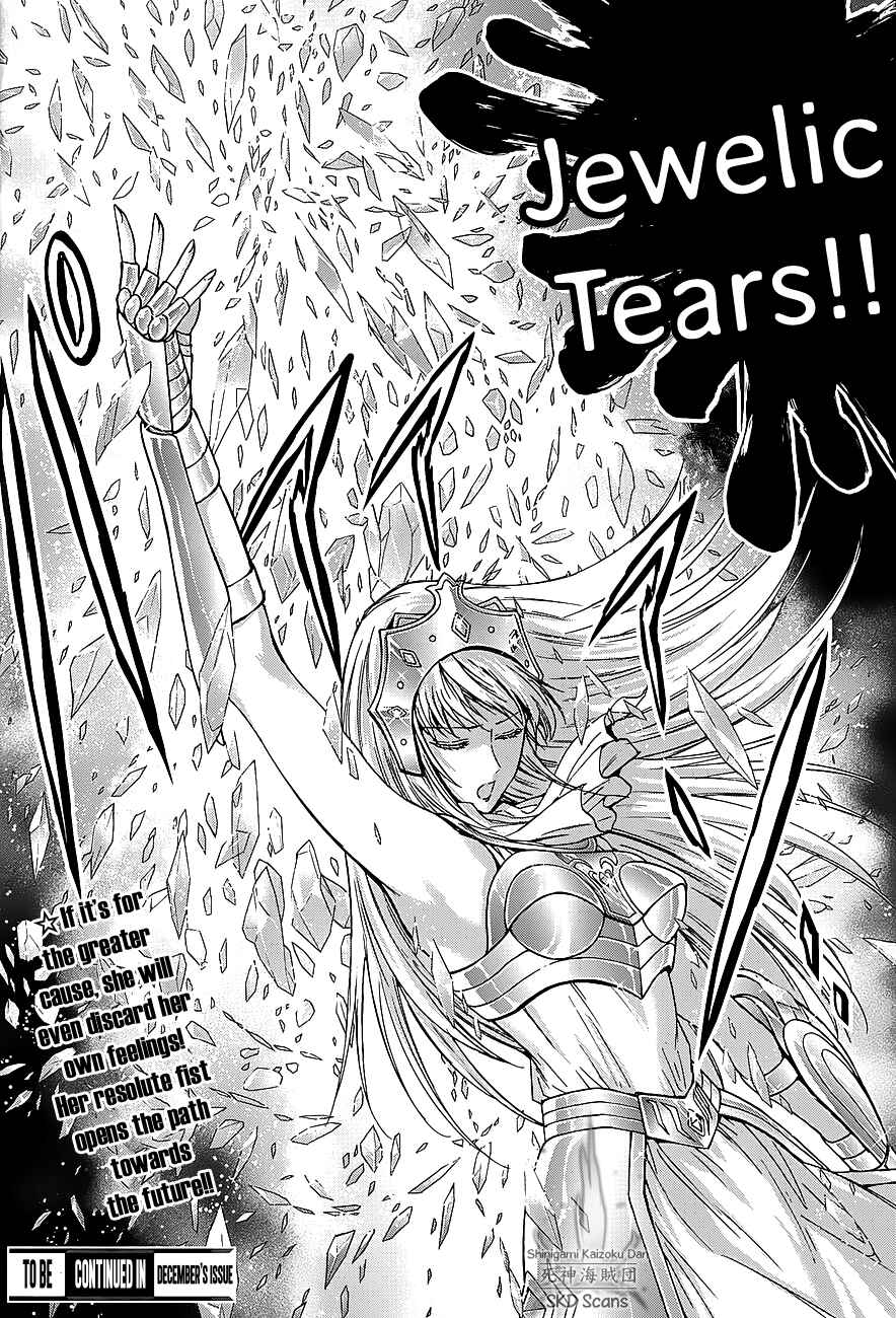 Page 26 Chapter 38 Saint Seiya: Saintia Sho