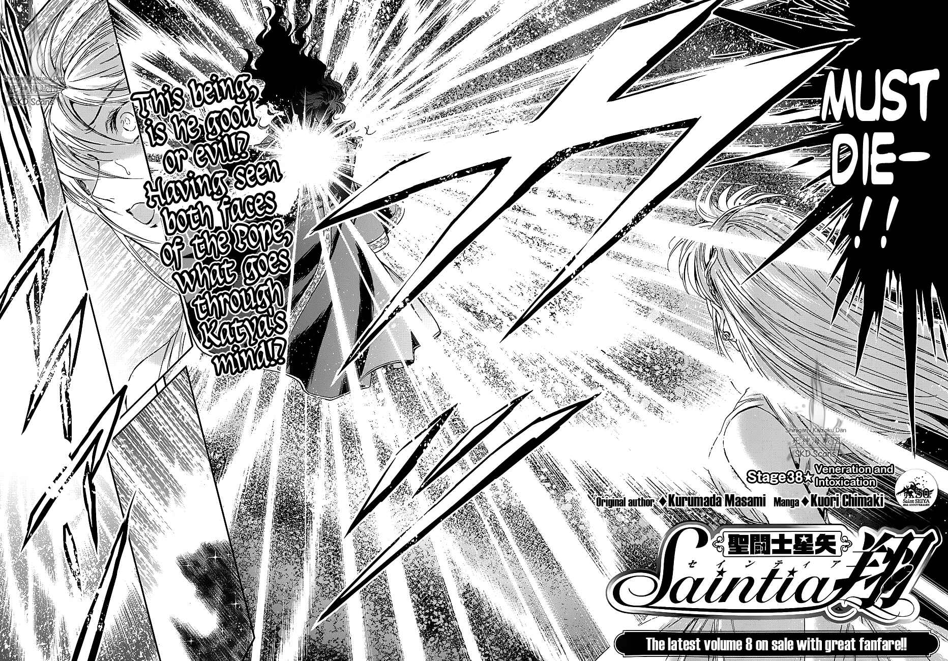 Page 3 Chapter 38 Saint Seiya: Saintia Sho