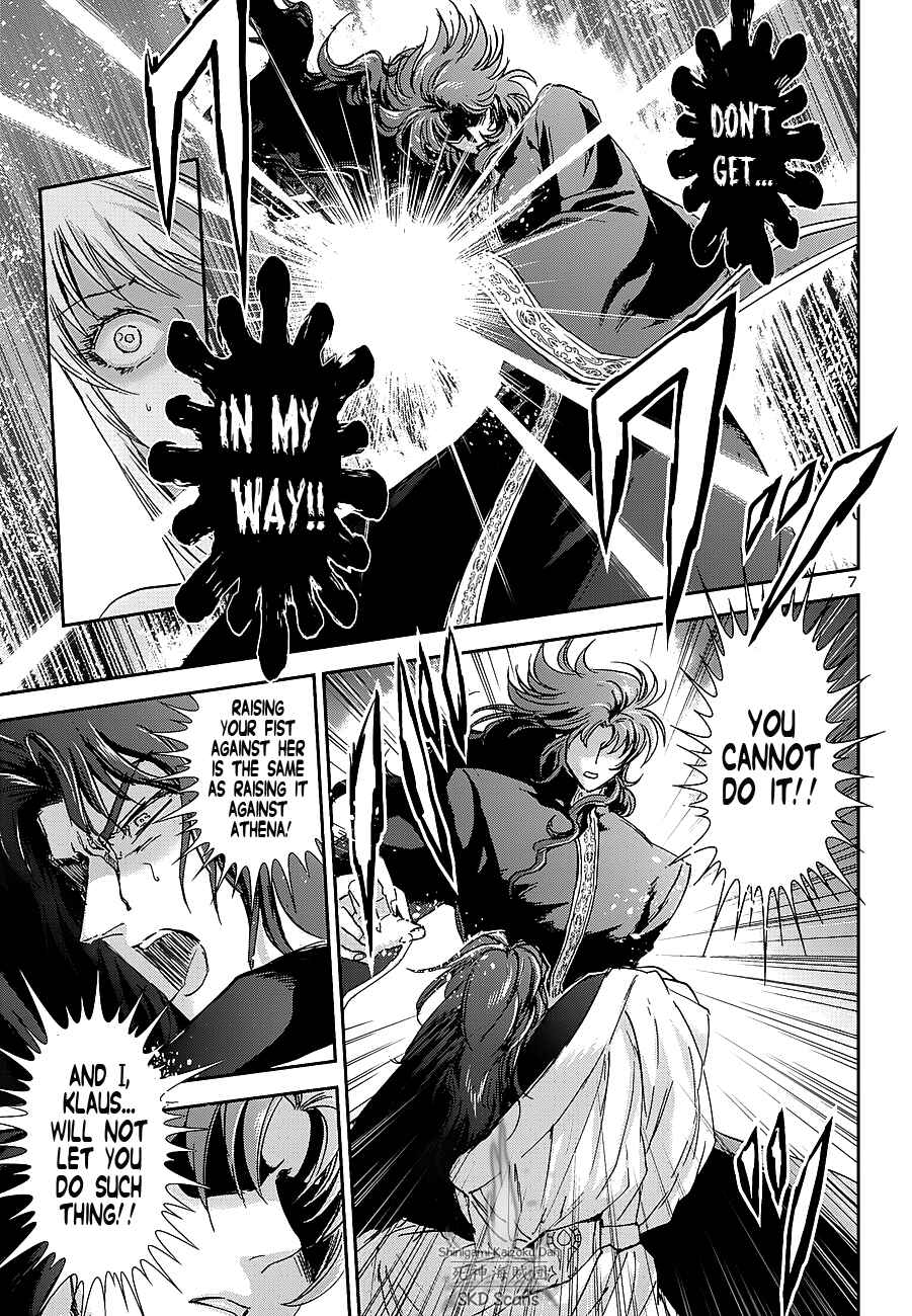 Page 6 Chapter 38 Saint Seiya: Saintia Sho