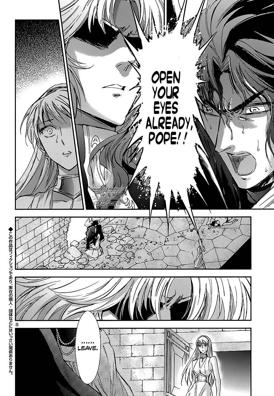 Page 7 Chapter 38 Saint Seiya: Saintia Sho