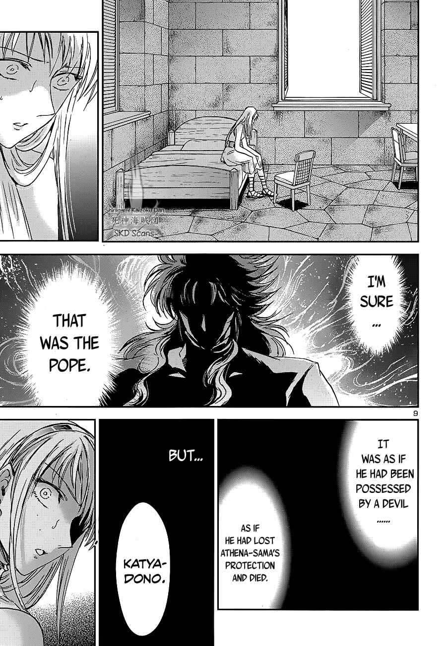 Page 8 Chapter 38 Saint Seiya: Saintia Sho