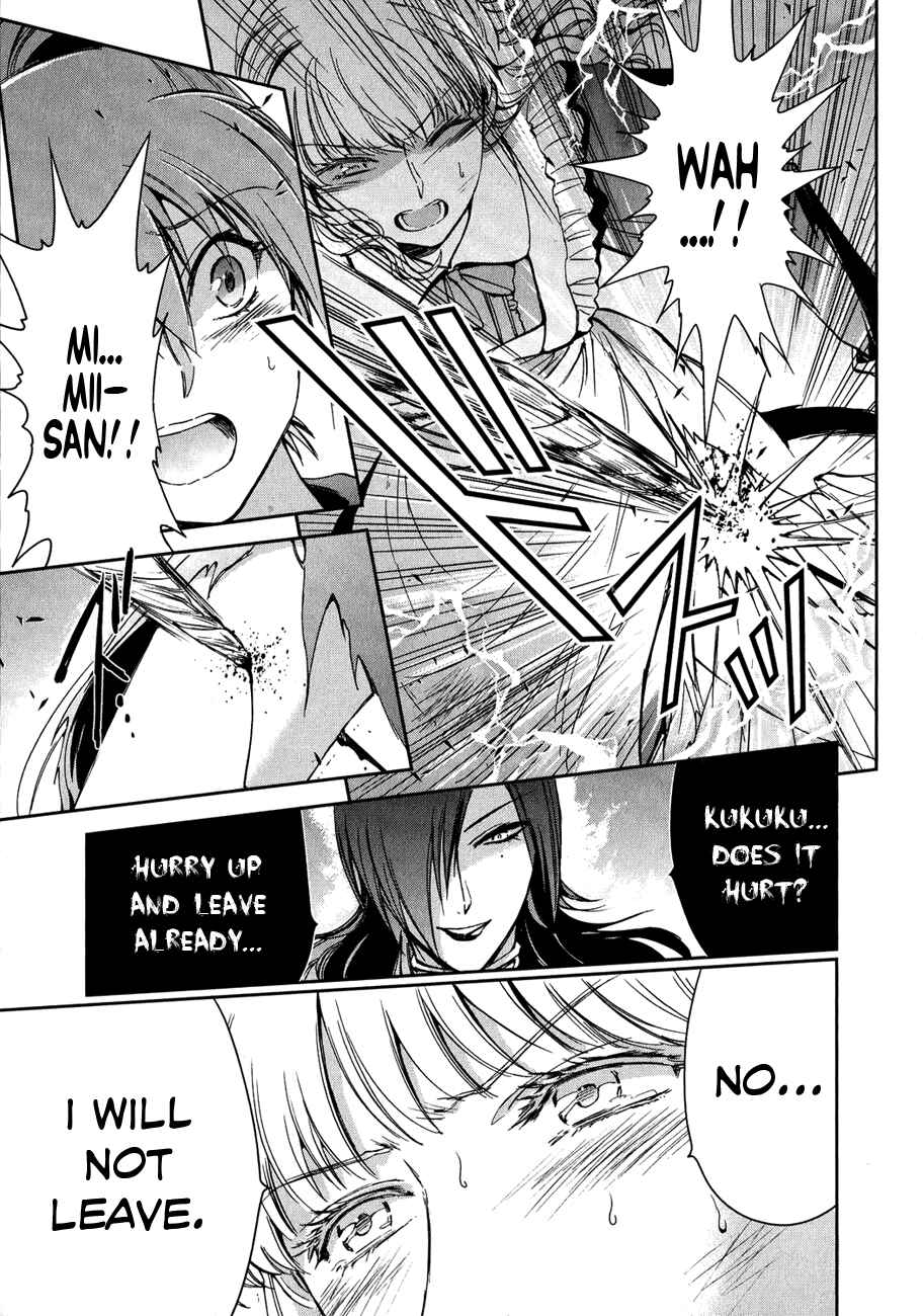 Page 16 Chapter 3 Saint Seiya: Saintia Sho