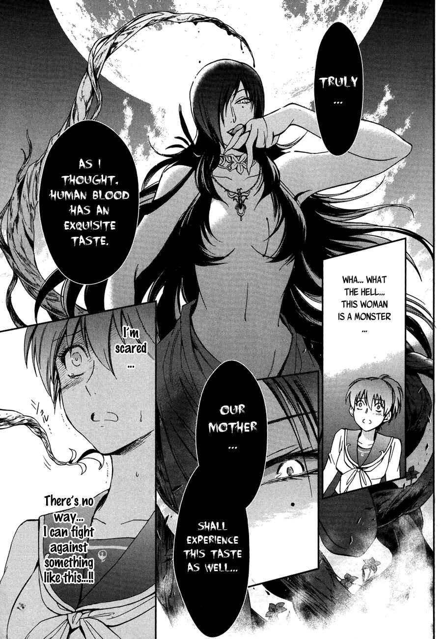 Page 18 Chapter 3 Saint Seiya: Saintia Sho