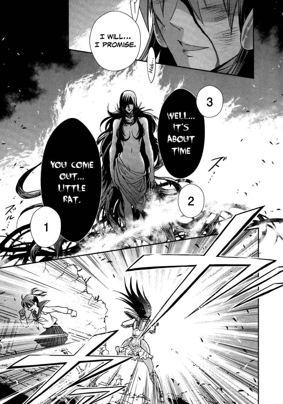 Page 22 Chapter 3 Saint Seiya: Saintia Sho