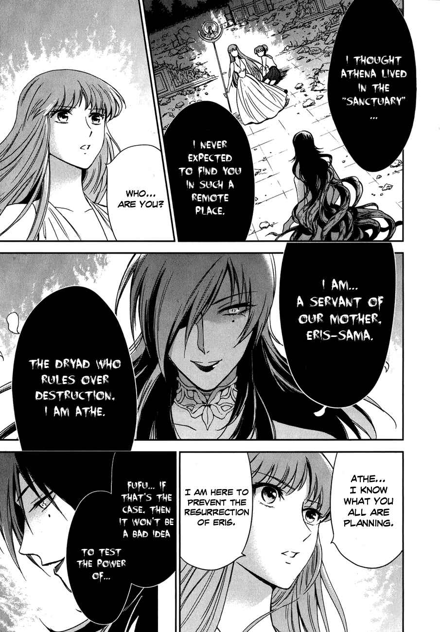 Page 26 Chapter 3 Saint Seiya: Saintia Sho