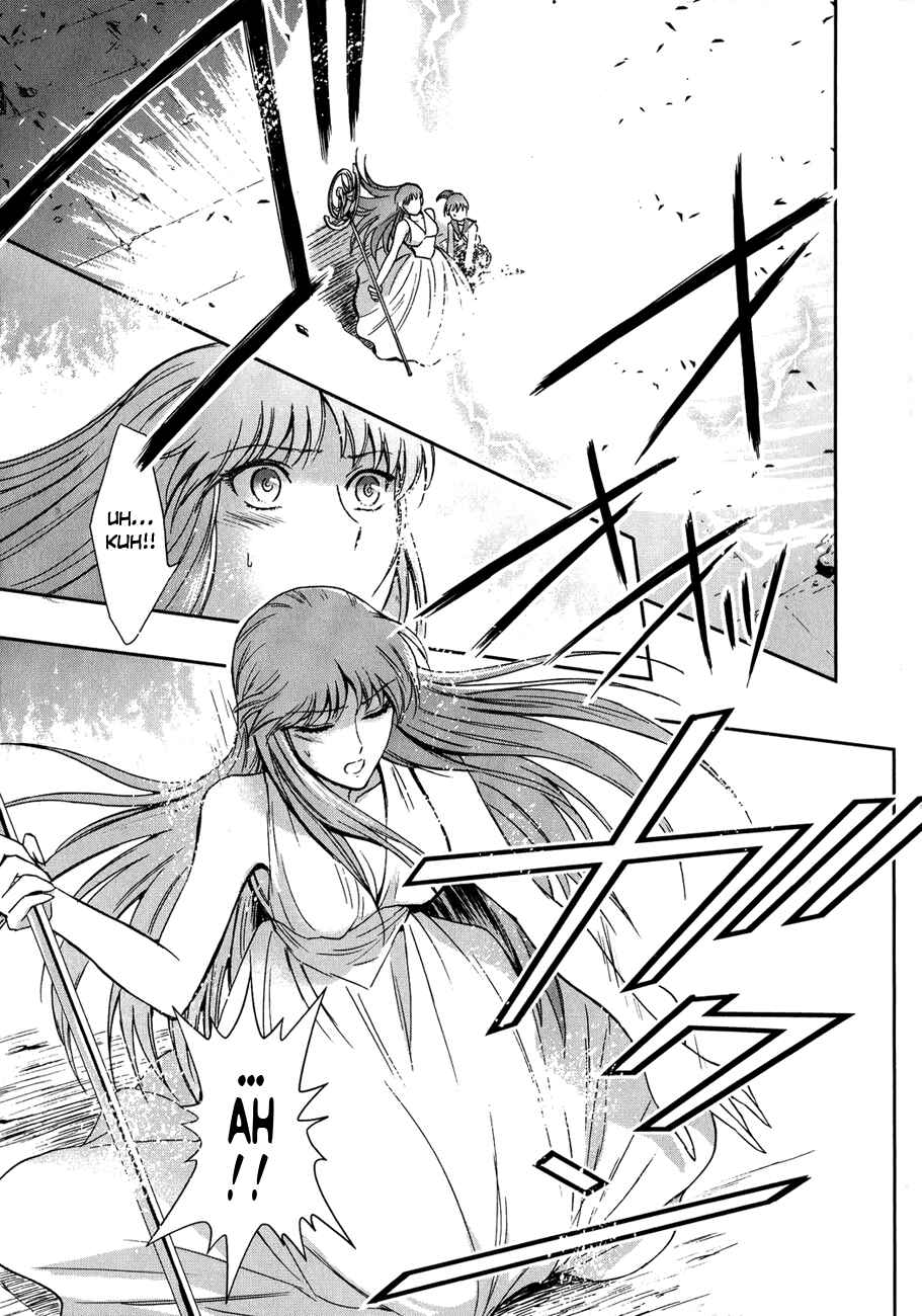 Page 32 Chapter 3 Saint Seiya: Saintia Sho
