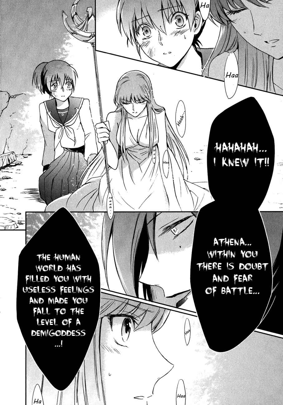 Page 33 Chapter 3 Saint Seiya: Saintia Sho