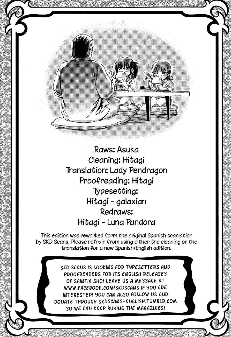 Page 38 Chapter 3 Saint Seiya: Saintia Sho