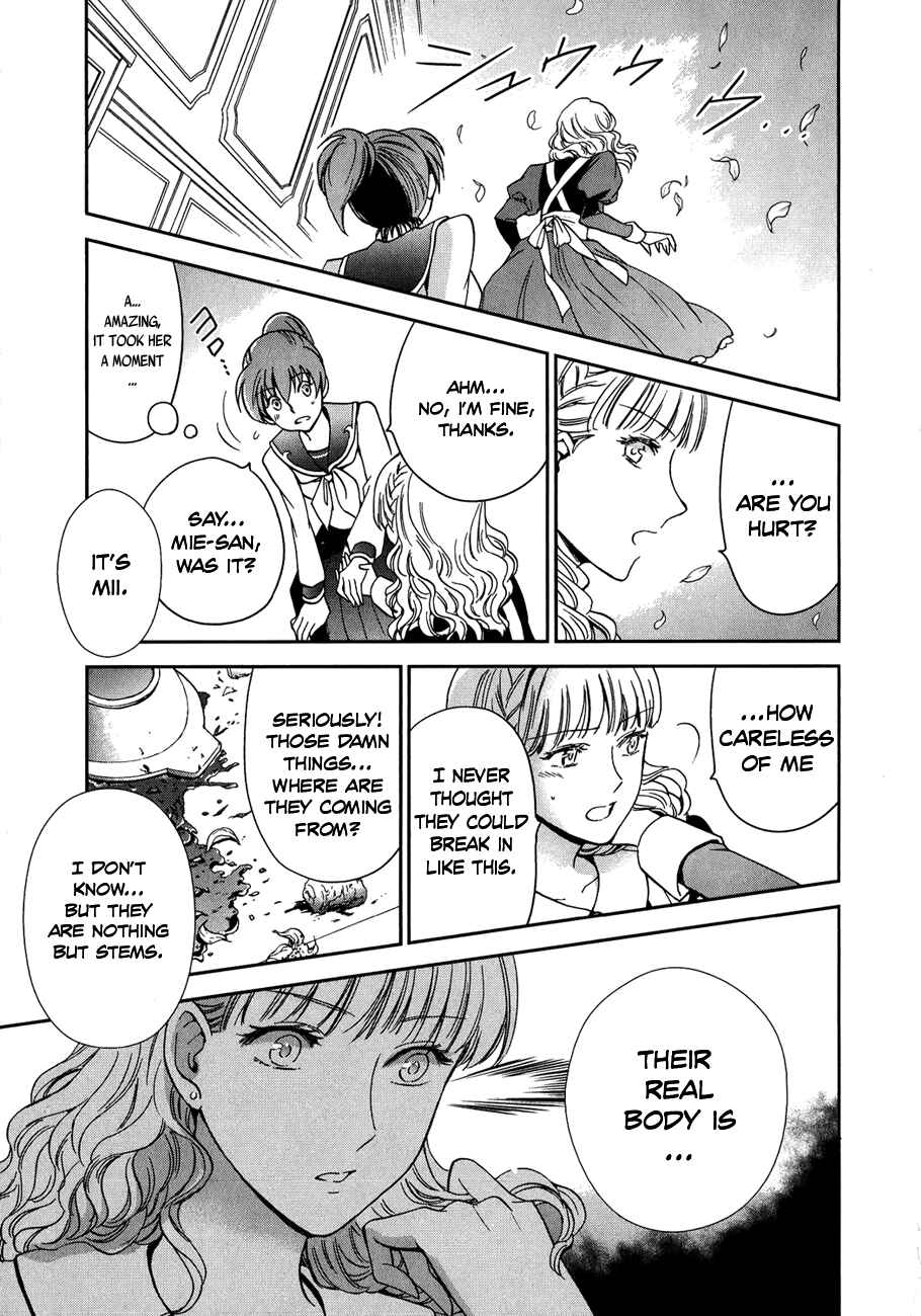 Page 7 Chapter 3 Saint Seiya: Saintia Sho