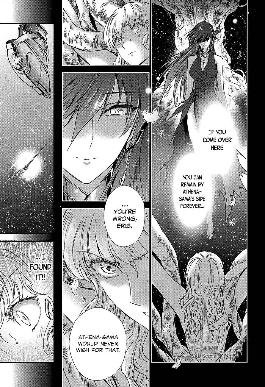 Page 8 Chapter 71 Saint Seiya: Saintia Sho
