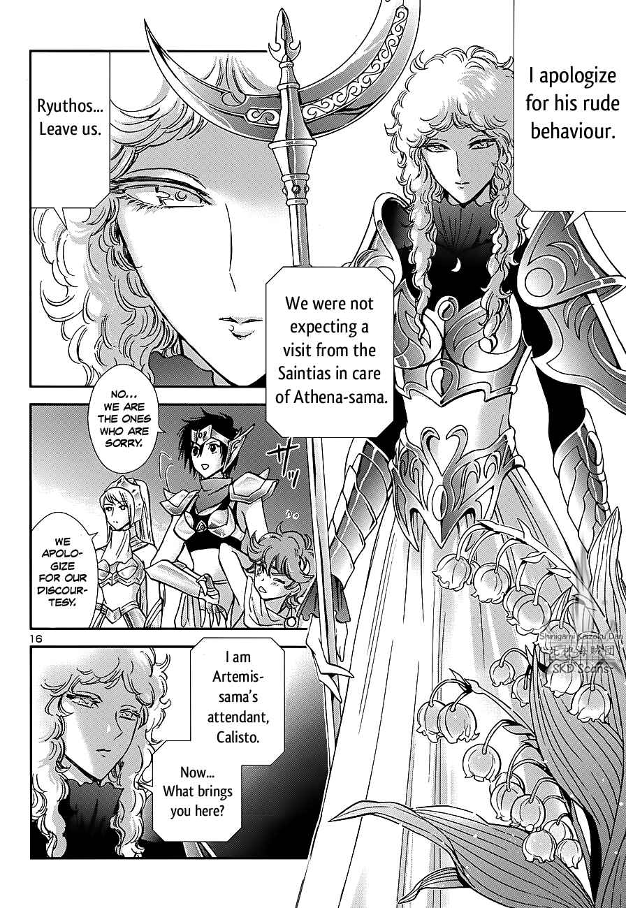 Page 17 Chapter 34 Saint Seiya: Saintia Sho
