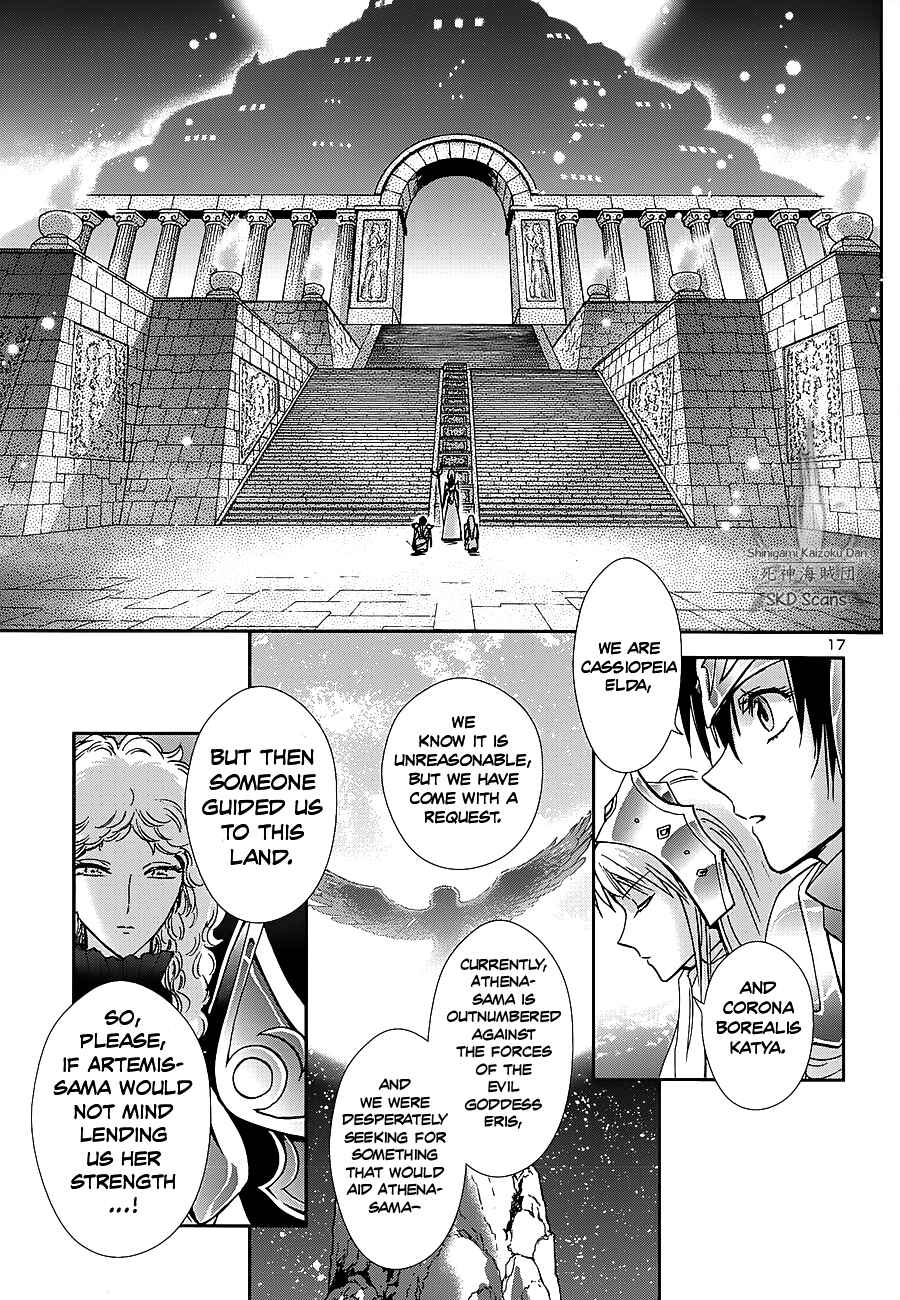 Page 18 Chapter 34 Saint Seiya: Saintia Sho