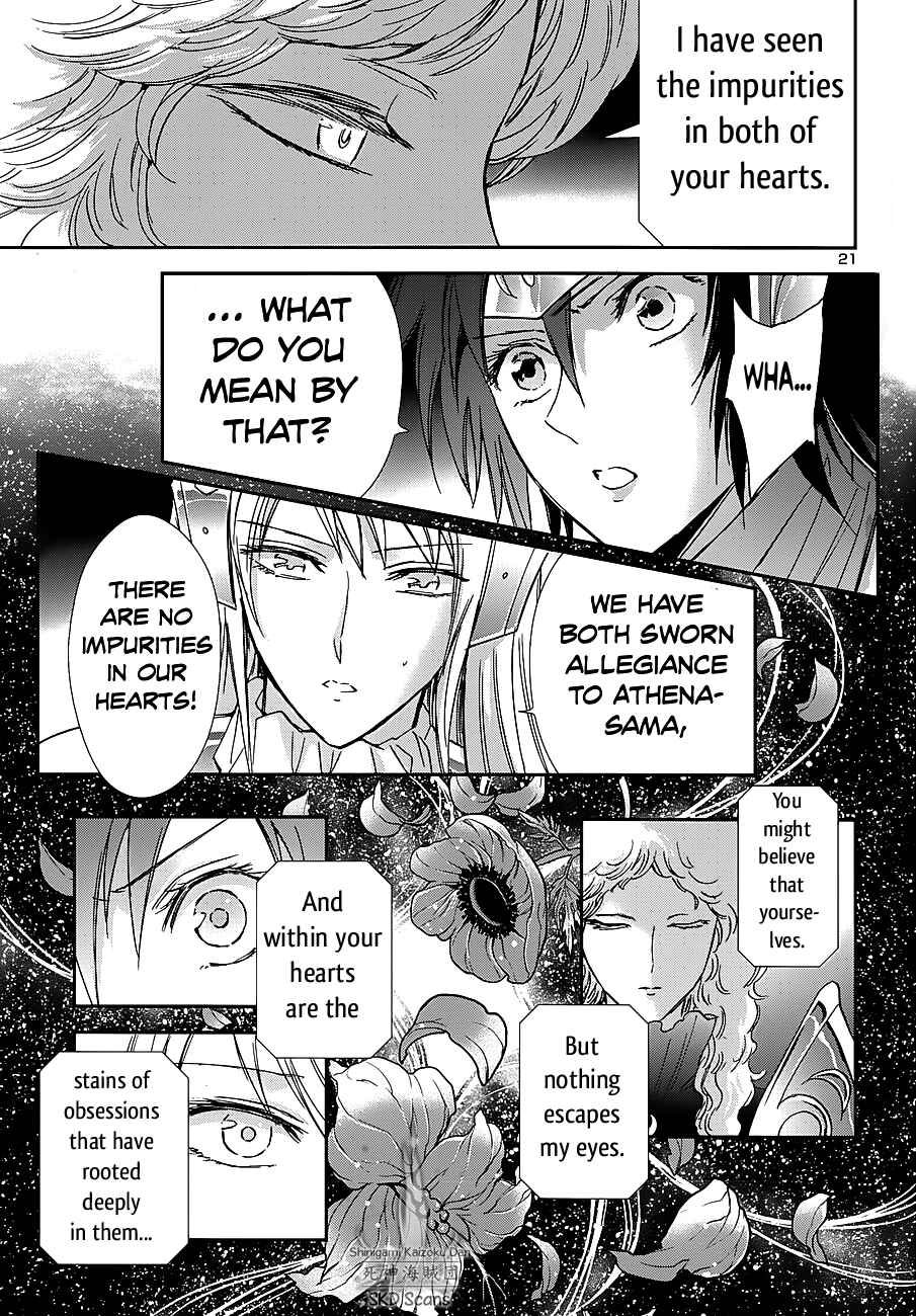 Page 22 Chapter 34 Saint Seiya: Saintia Sho