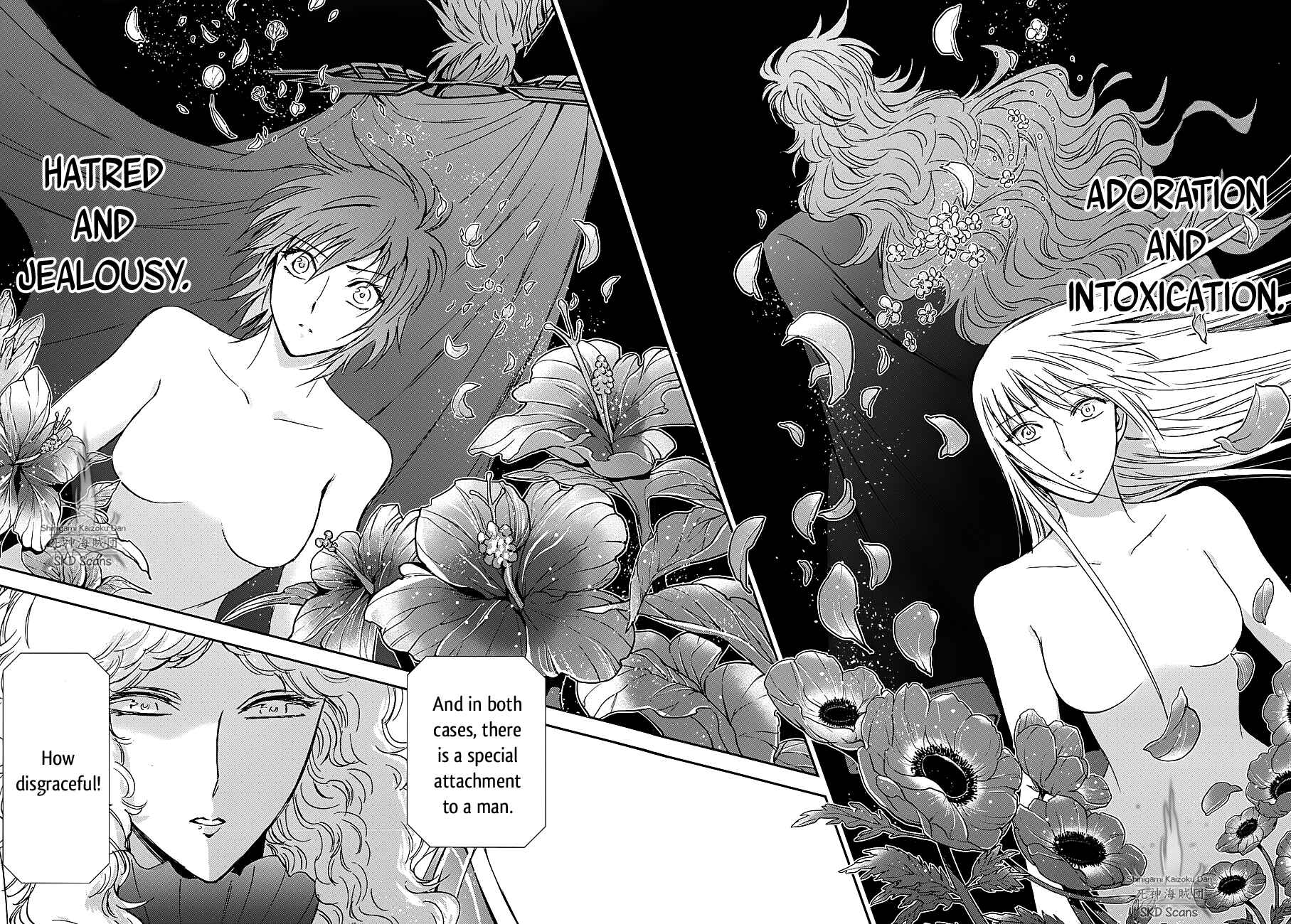 Page 23 Chapter 34 Saint Seiya: Saintia Sho