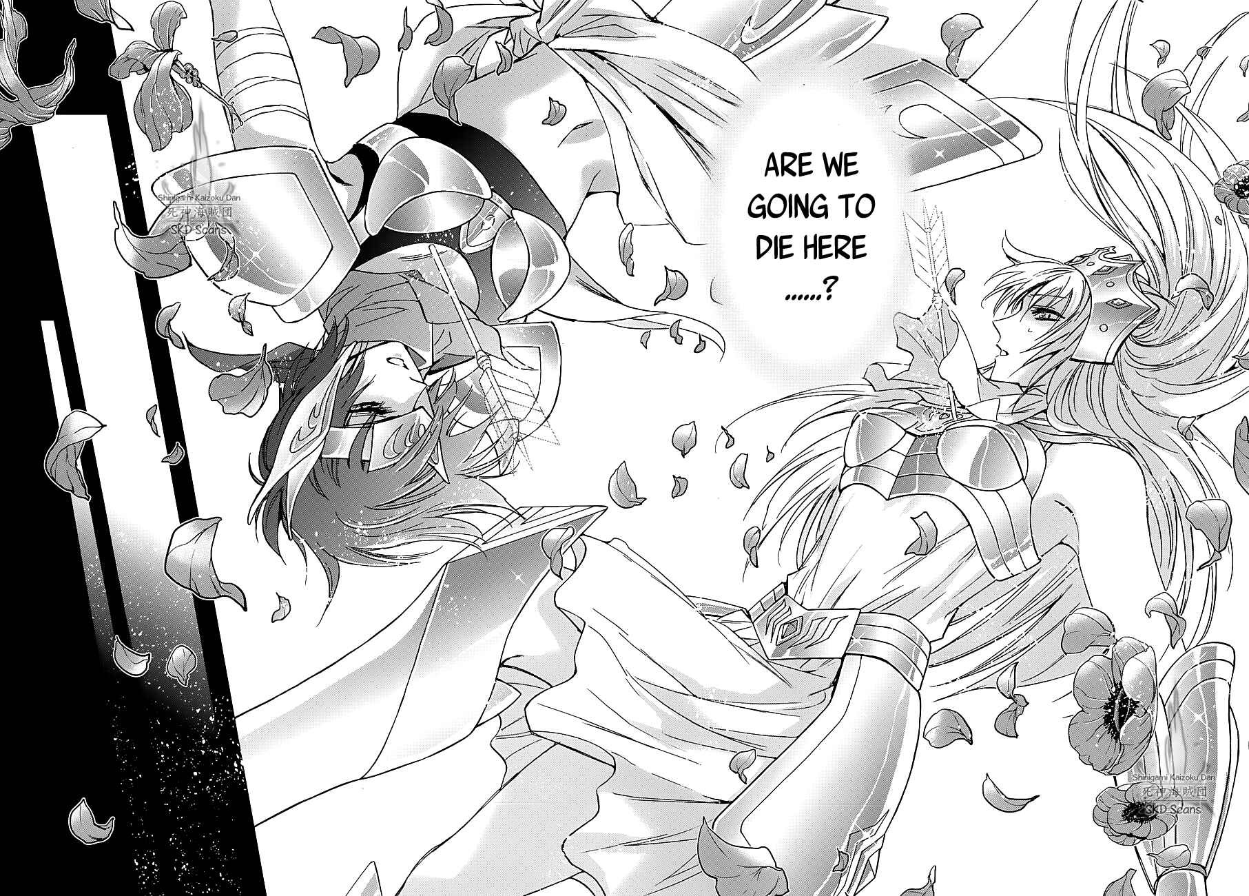 Page 26 Chapter 34 Saint Seiya: Saintia Sho