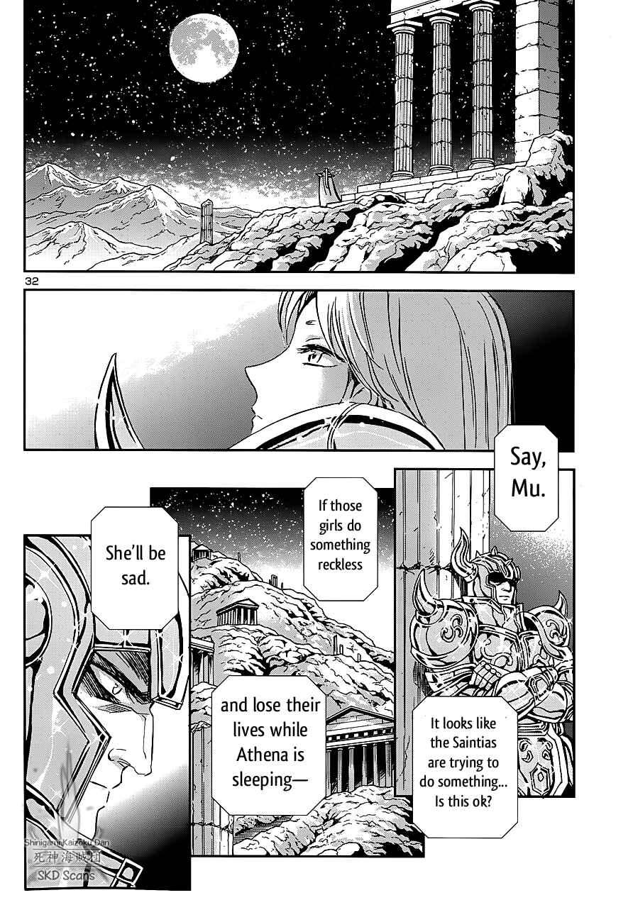 Page 31 Chapter 34 Saint Seiya: Saintia Sho